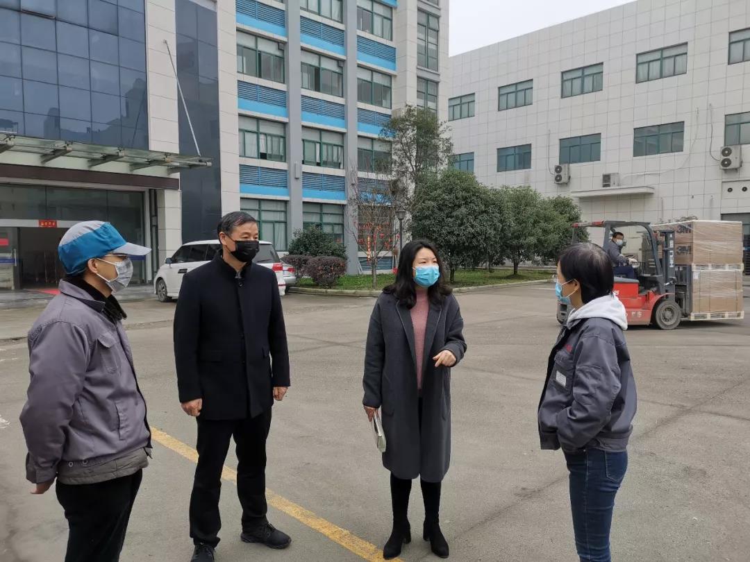 1582006680396294.jpg 微信圖片_20200217151630.jpg