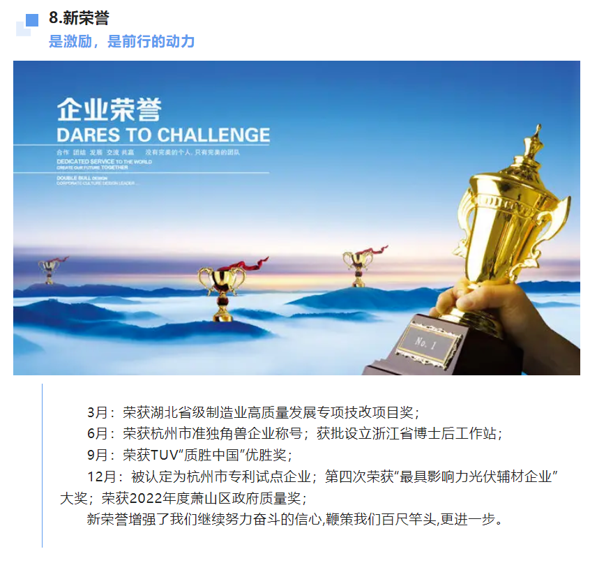 1672728824172625.png 1672728824172625.png